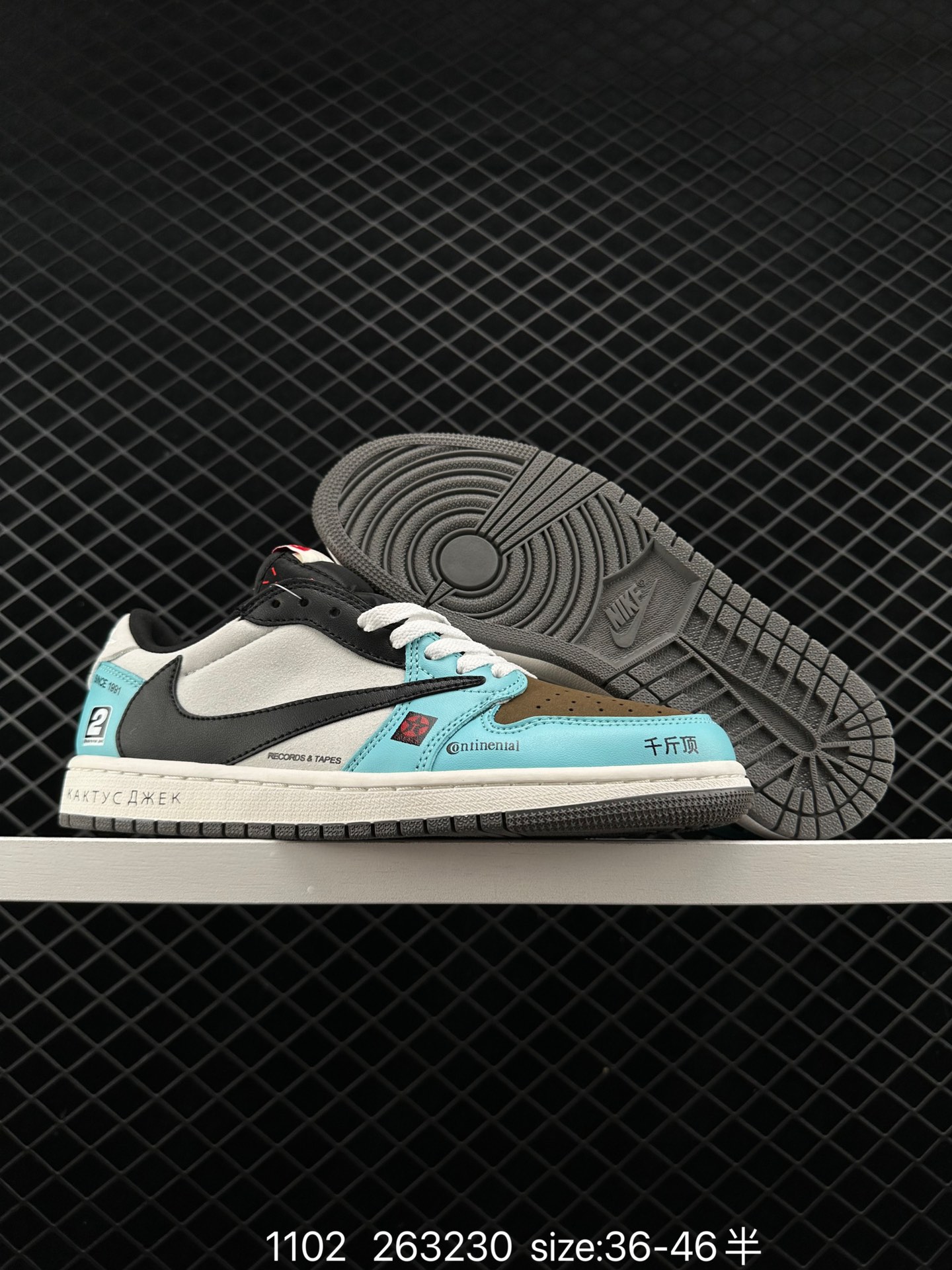 Travis Scott x Air Jordan 1 ” Reverse Mocha “